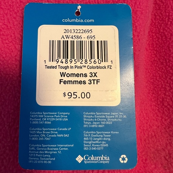 Columbia Colorblock Jacket - Picture 7 of 8